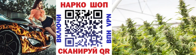 Цена Мытищи Гашиш Амфетамин A-PVP МЕФ Метамфетамин Cocaine