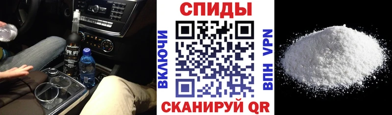 Amphetamine 97%  Мытищи 