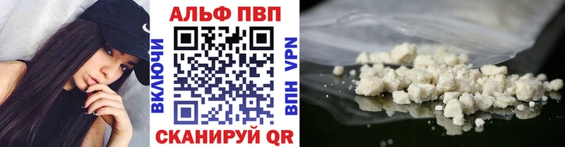 А ПВП СК  Мытищи 