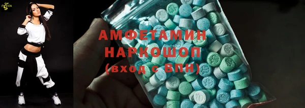 прущая мука Алексеевка