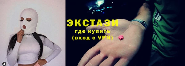 амф Алзамай