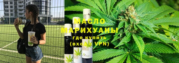амф Алзамай