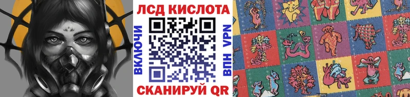 Марки NBOMe 1500мкг  дарк нет наркотические препараты  Мытищи  что такое  